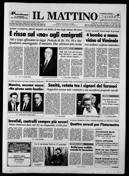 Il mattino